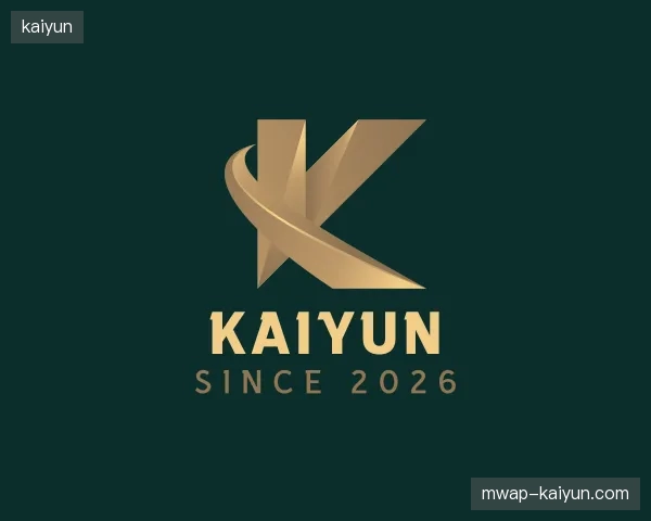 关于kaiyun官方入口